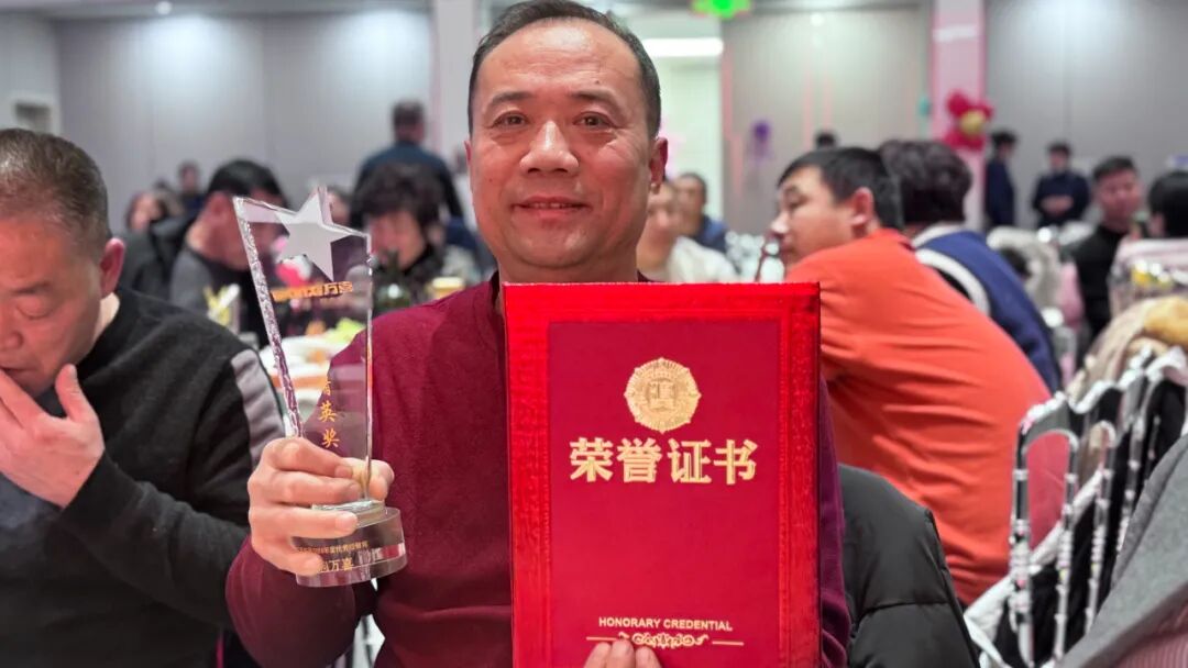 乘风破浪向前行，众志成城创辉煌！万喜电器2025新春年会活动圆满完成(图7)