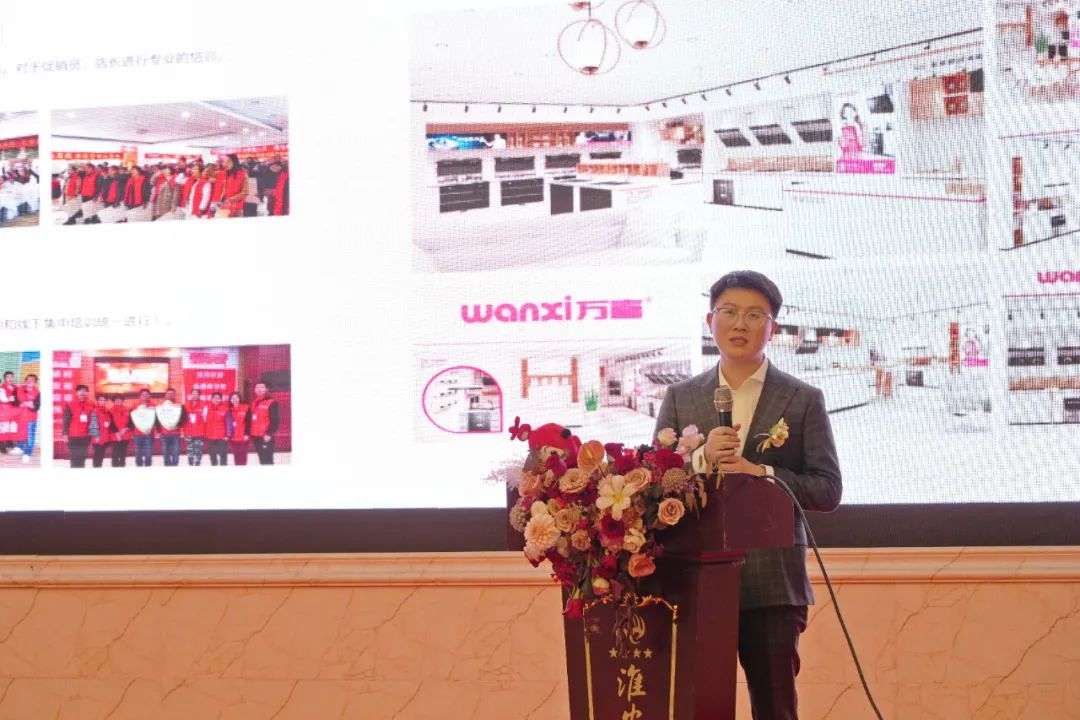 乘风破浪向前行，众志成城创辉煌！万喜电器2025新春年会活动圆满完成(图13)