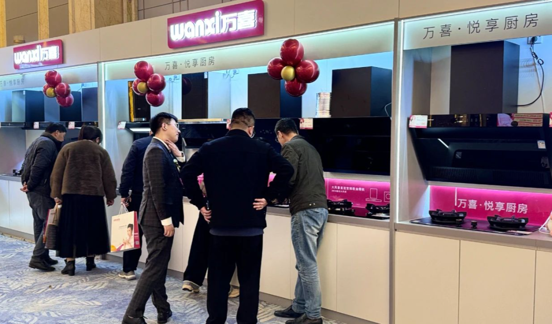 乘风破浪向前行，众志成城创辉煌！万喜电器2025新春年会活动圆满完成(图14)