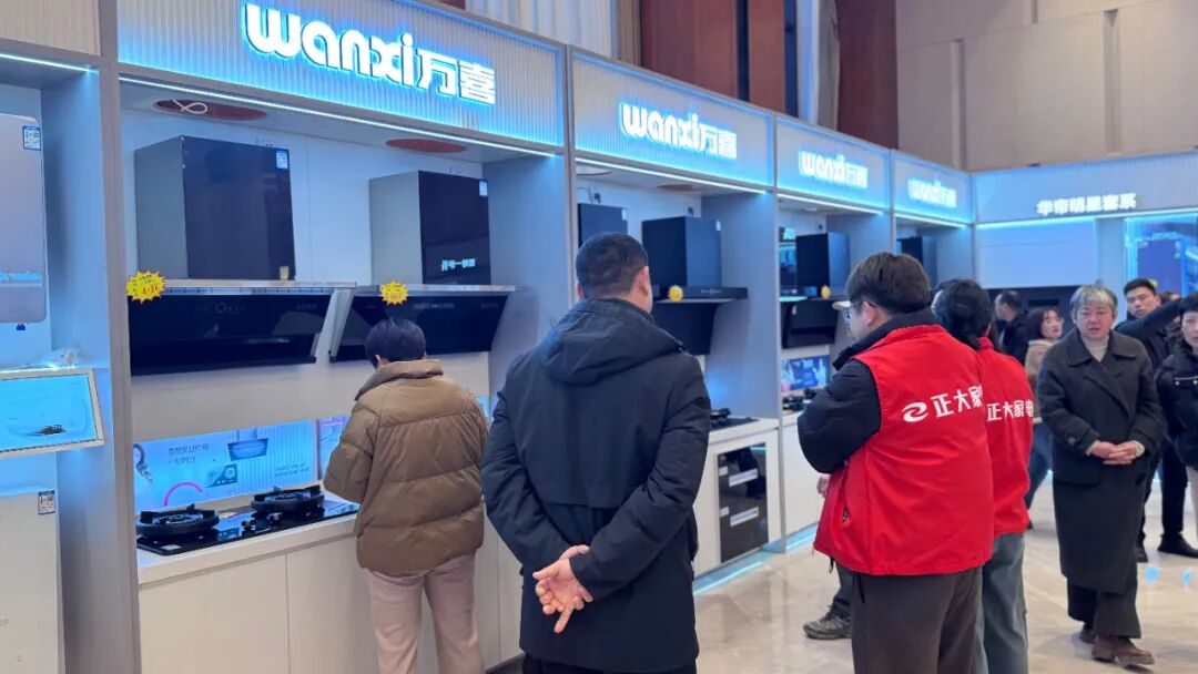 聚势谋远，共赢未来！万喜电器浙江衢州春季订货会圆满落幕(图11)