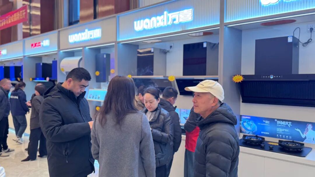 聚势谋远，共赢未来！万喜电器浙江衢州春季订货会圆满落幕(图13)