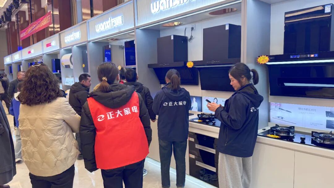 聚势谋远，共赢未来！万喜电器浙江衢州春季订货会圆满落幕(图16)