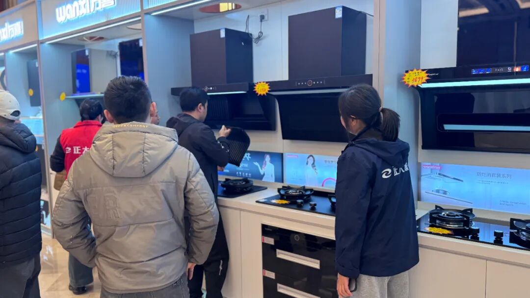 聚势谋远，共赢未来！万喜电器浙江衢州春季订货会圆满落幕(图15)