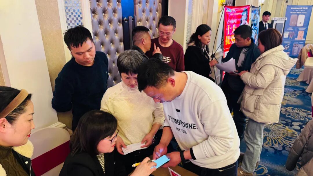 乘风破浪向前行，众志成城创辉煌！2025 万喜电器南京营销峰会盛大召开(图29)