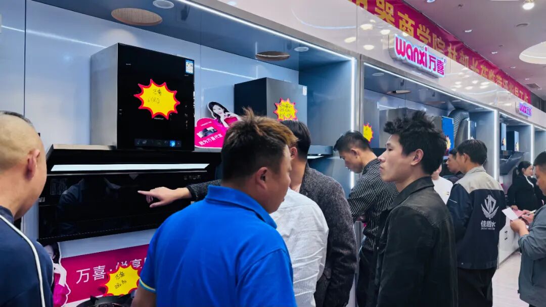 携手共赢！2025菏泽万喜电器启动会暨培训会圆满收官，全国招商火热进行中(图11)