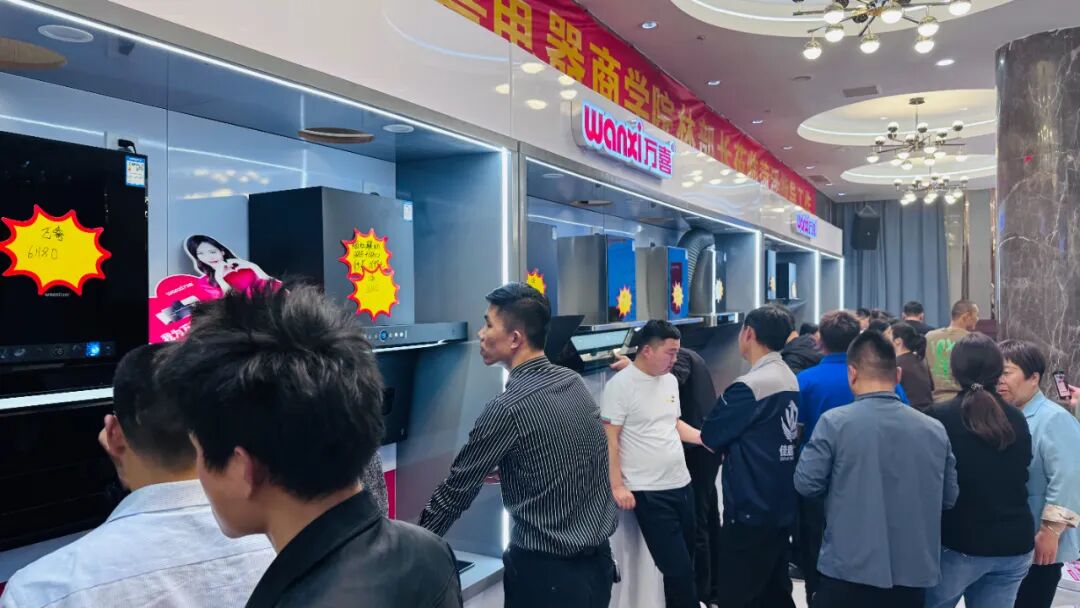 携手共赢！2025菏泽万喜电器启动会暨培训会圆满收官，全国招商火热进行中(图13)