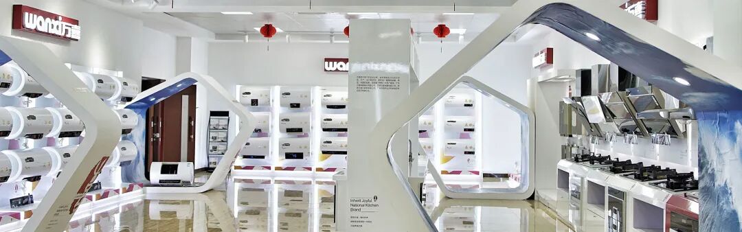 携手共赢！2025菏泽万喜电器启动会暨培训会圆满收官，全国招商火热进行中(图24)