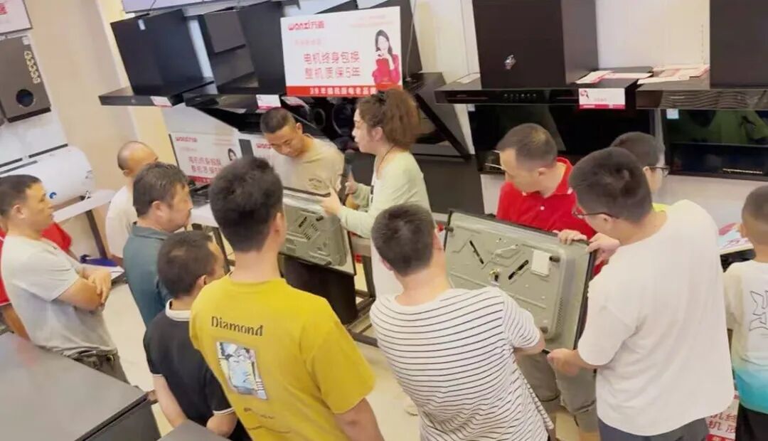 8.22万喜电器招商会宜宾第二场燃爆全场，签约不断！(图5)