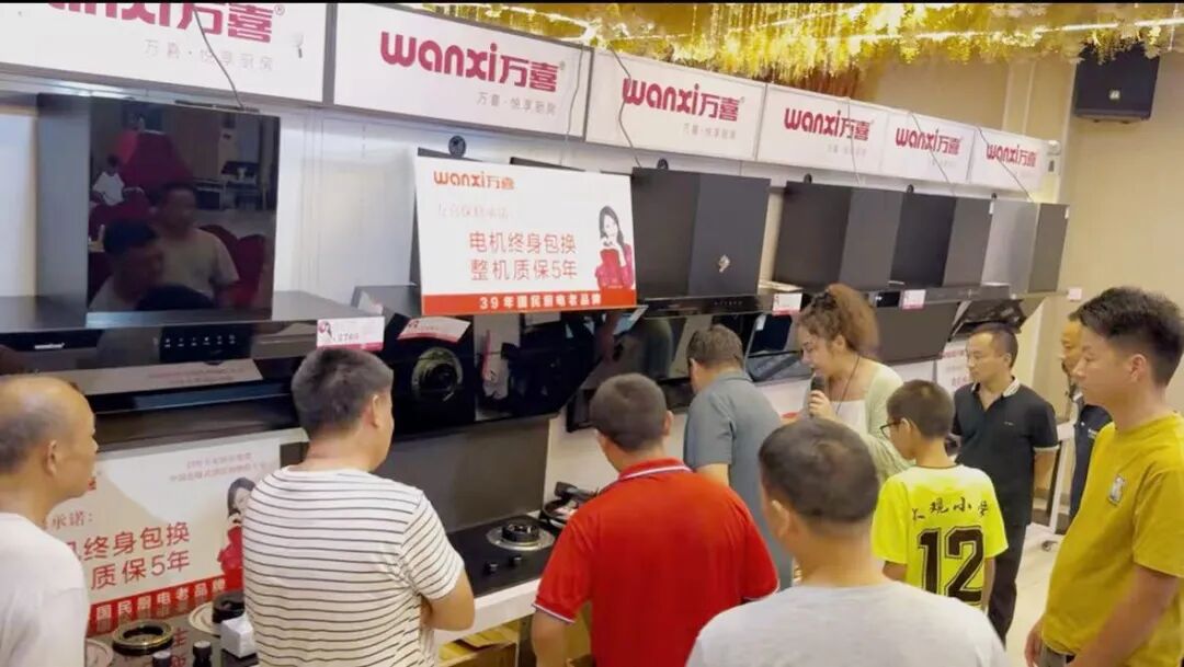 8.22万喜电器招商会宜宾第二场燃爆全场，签约不断！(图6)