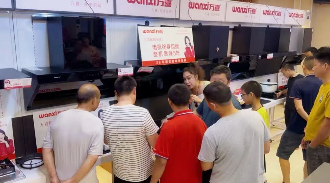 8.22万喜电器招商会宜宾第二场燃爆全场，签约不断！(图10)