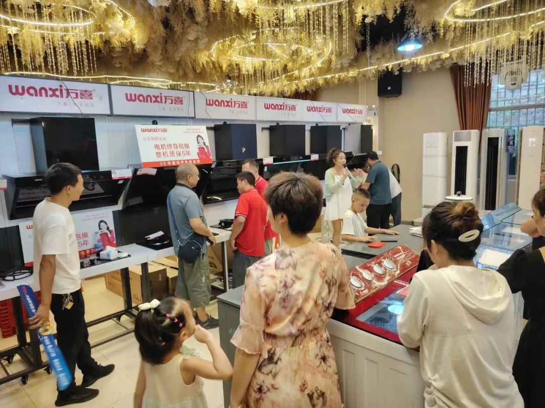 8.22万喜电器招商会宜宾第二场燃爆全场，签约不断！(图13)