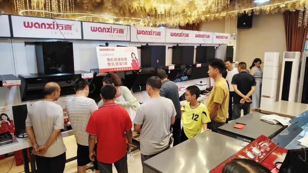 8.22万喜电器招商会宜宾第二场燃爆全场，签约不断！(图11)