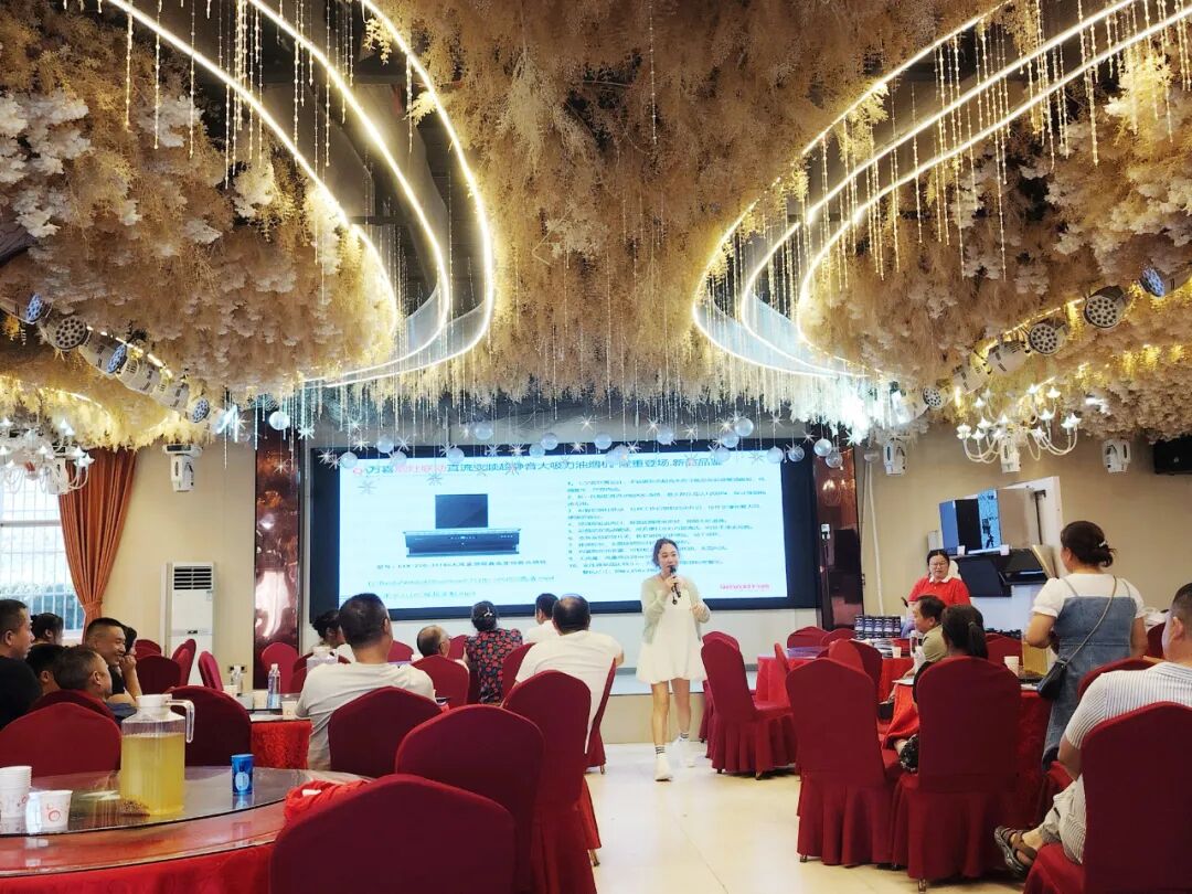 群英汇聚,荣耀启程!815万喜电器四川宜宾开盘会议圆满成功(图5) 群英汇聚,荣耀启程!815万喜电器四川宜宾开盘会议圆满成功(图5)