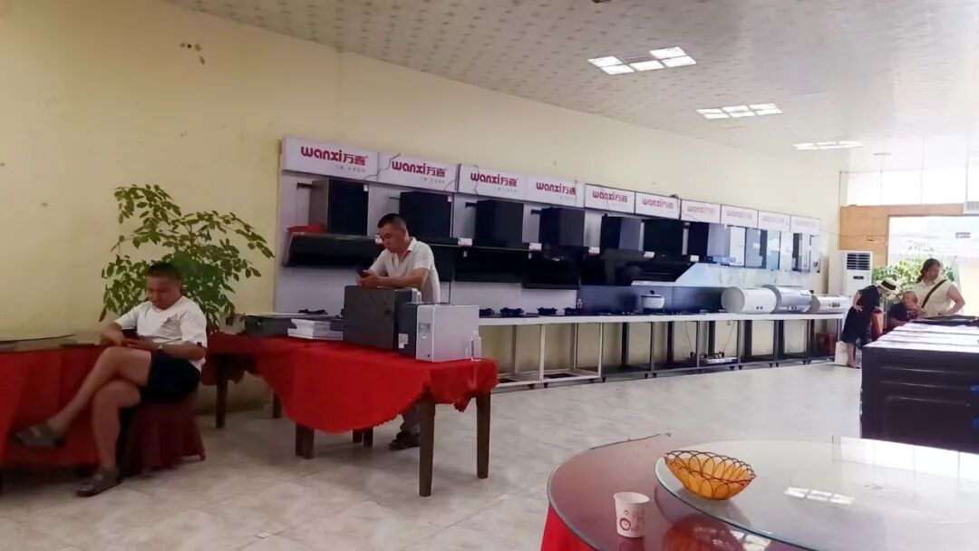 群英汇聚,荣耀启程!815万喜电器四川宜宾开盘会议圆满成功(图9) 群英汇聚,荣耀启程!815万喜电器四川宜宾开盘会议圆满成功(图9)