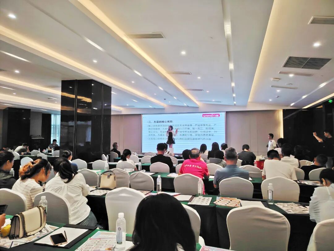 引爆关注！821京东川南大会暨万喜电器四川泸州招商大会火热召开(图4)