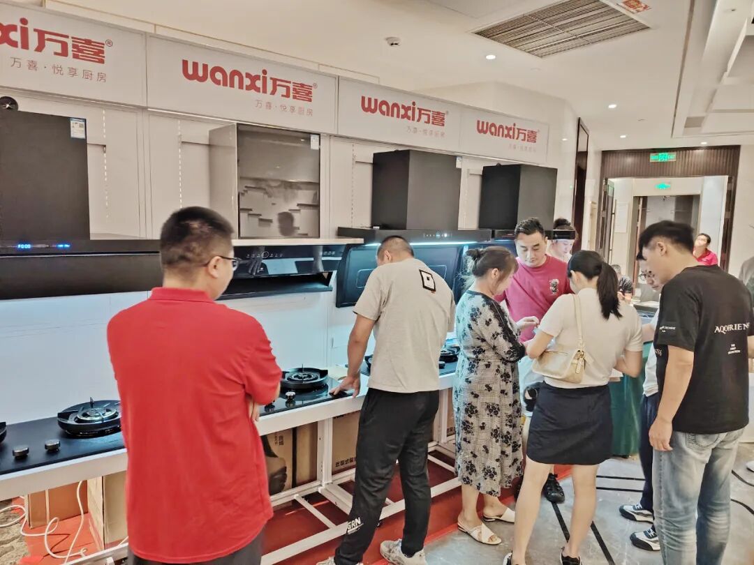 引爆关注！821京东川南大会暨万喜电器四川泸州招商大会火热召开(图7)