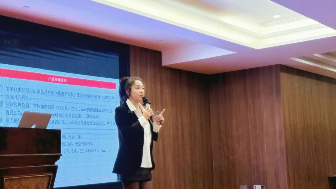 聚势增长 共生致远 | 2025徐州万喜电器营销峰会圆满落幕！(图4)