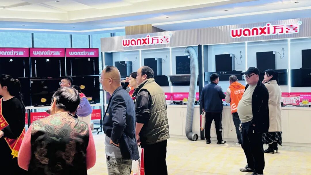 聚势增长 共生致远 | 2025徐州万喜电器营销峰会圆满落幕！(图10)