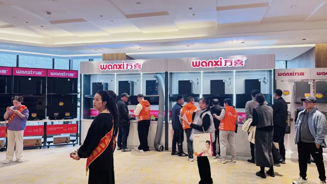 聚势增长 共生致远 | 2025徐州万喜电器营销峰会圆满落幕！(图11)