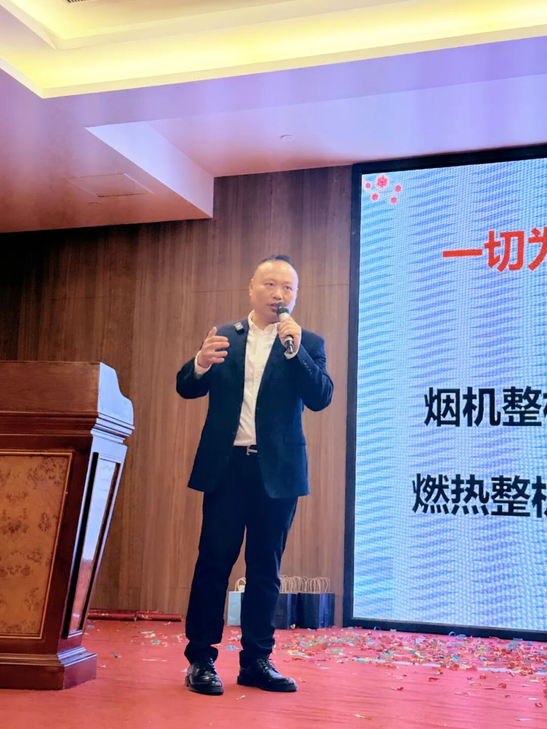 聚势增长 共生致远 | 2025徐州万喜电器营销峰会圆满落幕！(图15)