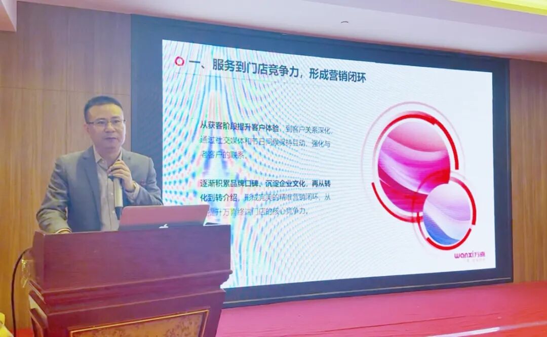 聚势增长 共生致远 | 2025徐州万喜电器营销峰会圆满落幕！(图19)