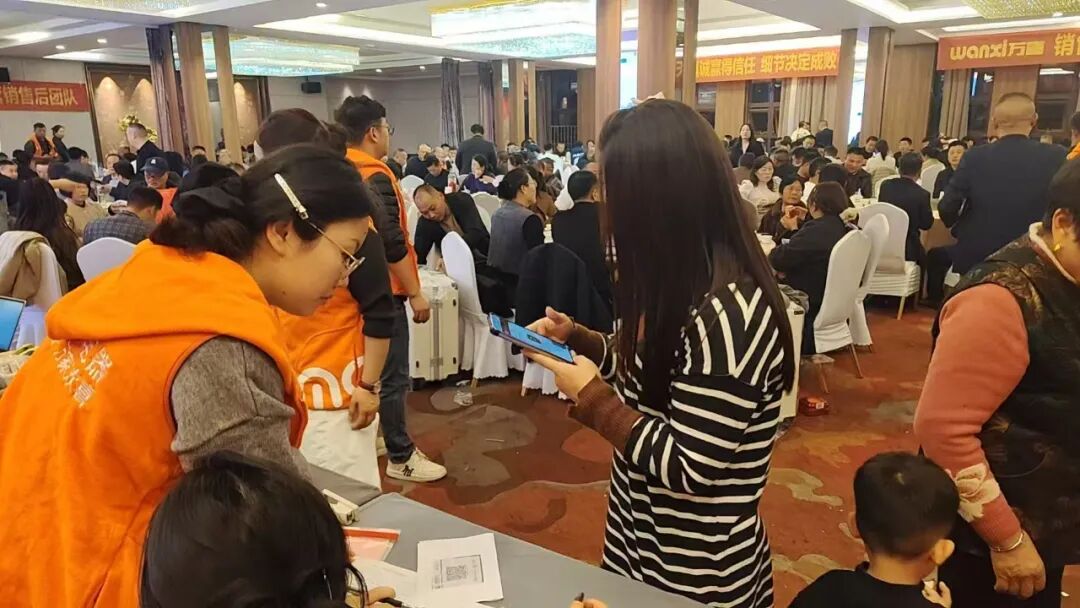 聚势增长 共生致远 | 2025徐州万喜电器营销峰会圆满落幕！(图35)