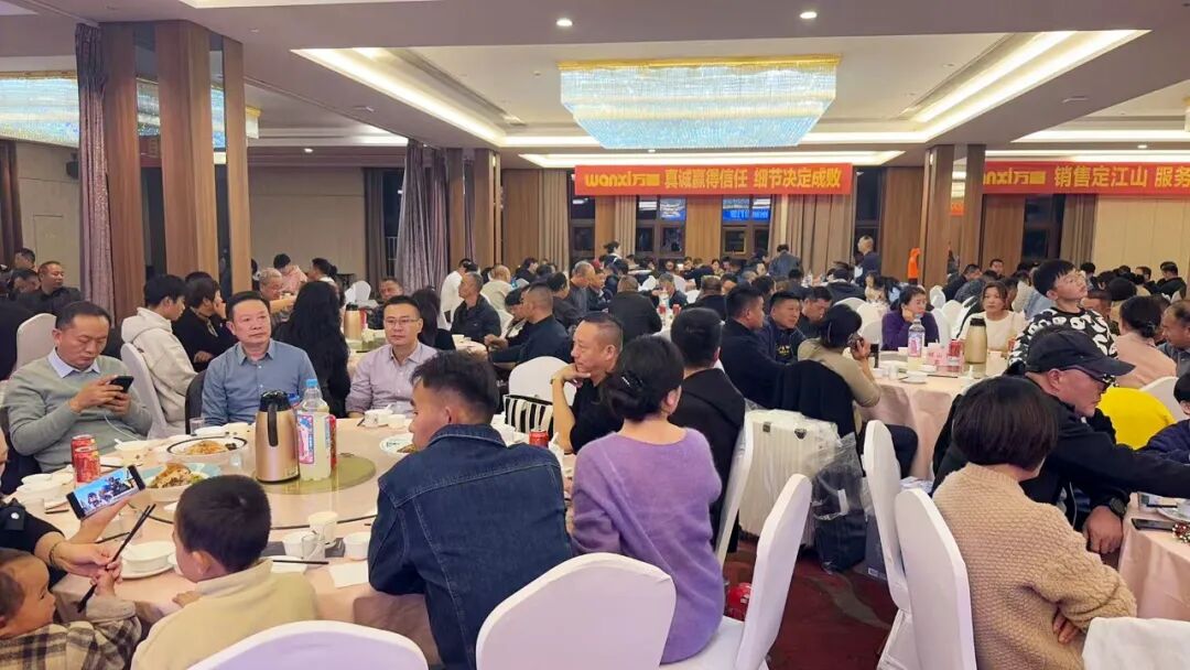 聚势增长 共生致远 | 2025徐州万喜电器营销峰会圆满落幕！(图40)