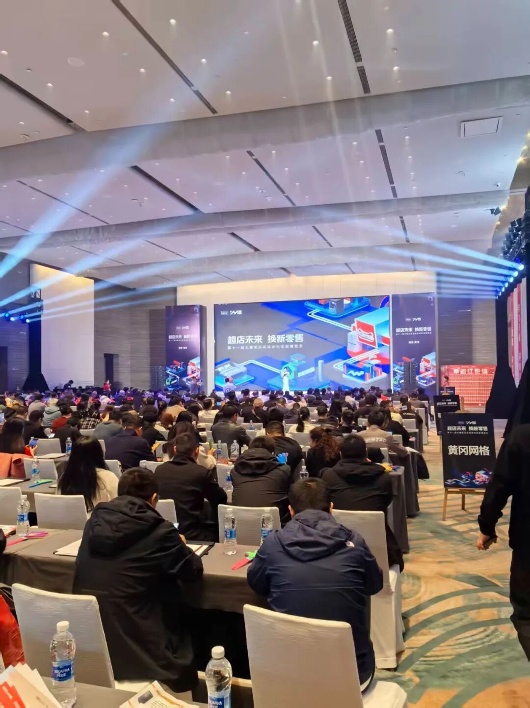 万喜电器入住天猫优品这一优质平台(图2)