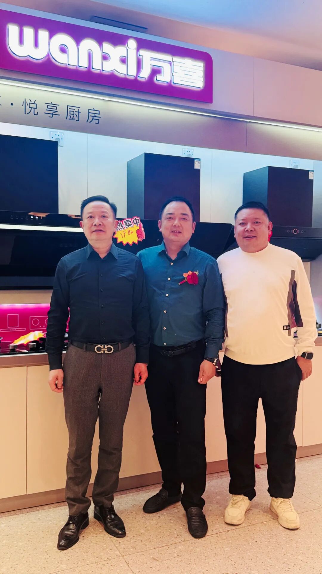 万聚淮彩，喜启新程 | 淮安万喜电器2025经销商峰会精彩回顾(图8)