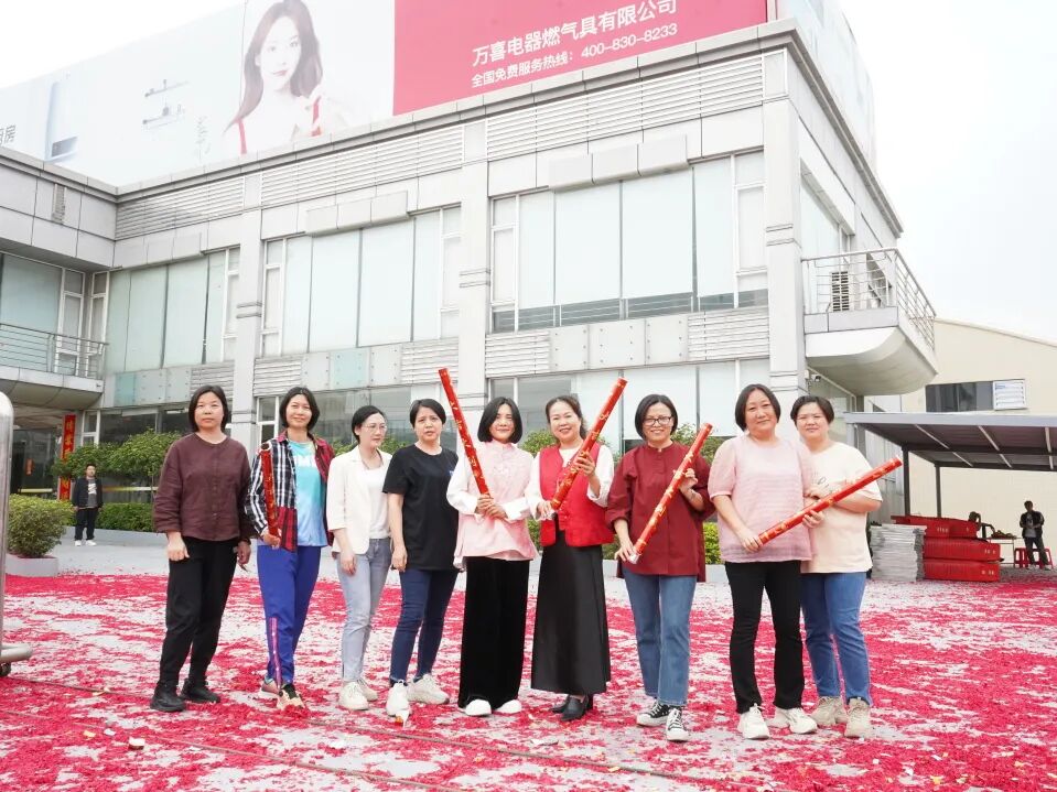 万喜电器开工大吉 | 马踏春风，再启征程(图3)