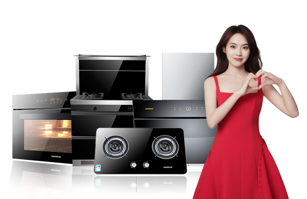 万喜电器开工大吉 | 马踏春风，再启征程(图13)