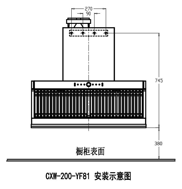 油烟机YF81+灶具882B2(图13)